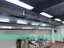 多久清洗一次油煙管道？ 服務(wù)流程和驗收標(biāo)準(zhǔn)是什么？